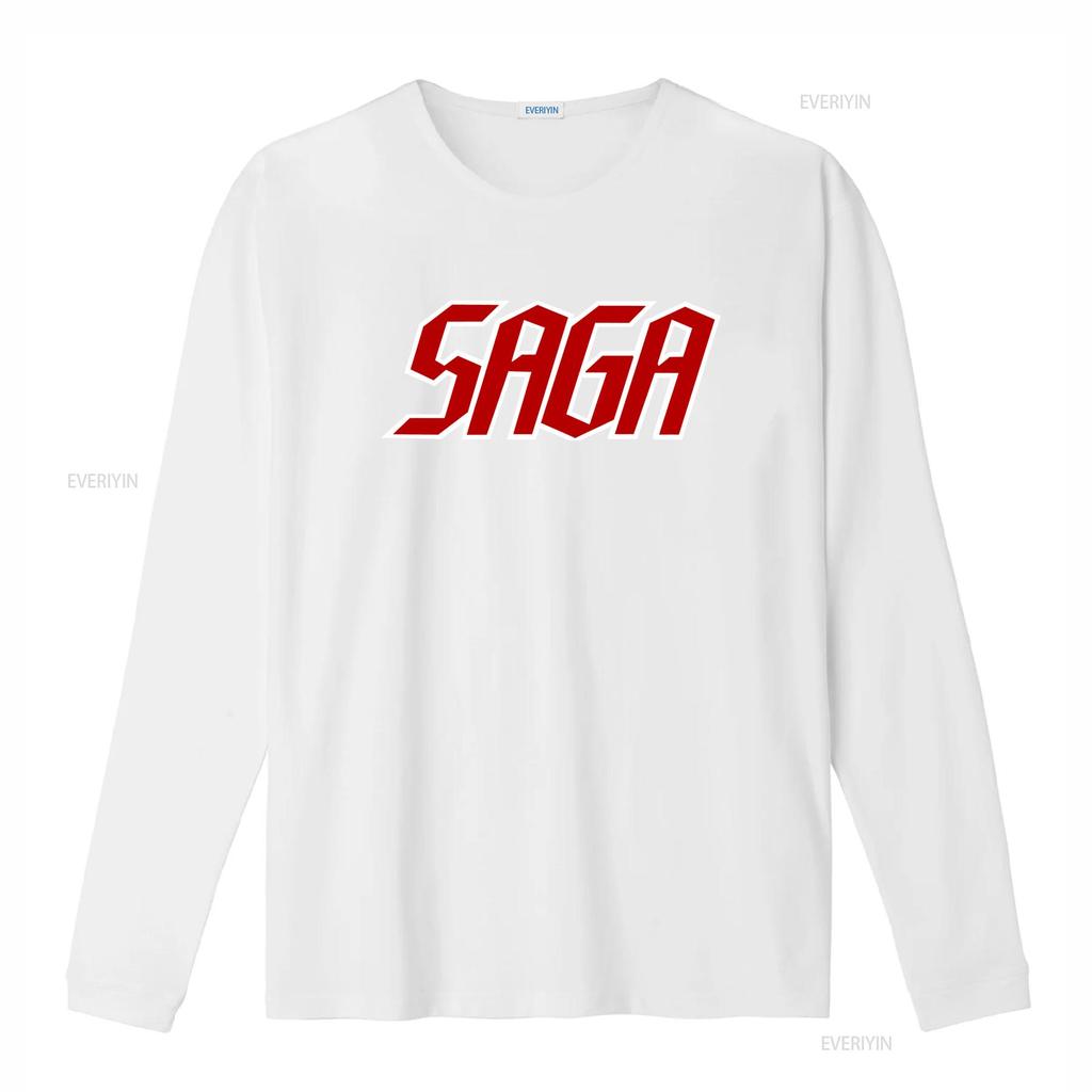 Saga Band Logo Black T Shirt All Sizes Available Bold Red White Design for Music Fans Comfortable Cotton Fabric Perfect