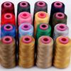 Сделай сам 1300 ярдов 203 Швейные нитки Прочные Обивочные Толстые Джинсовые Нитки 21 Цвет Швейные Принадлежности Бытовые