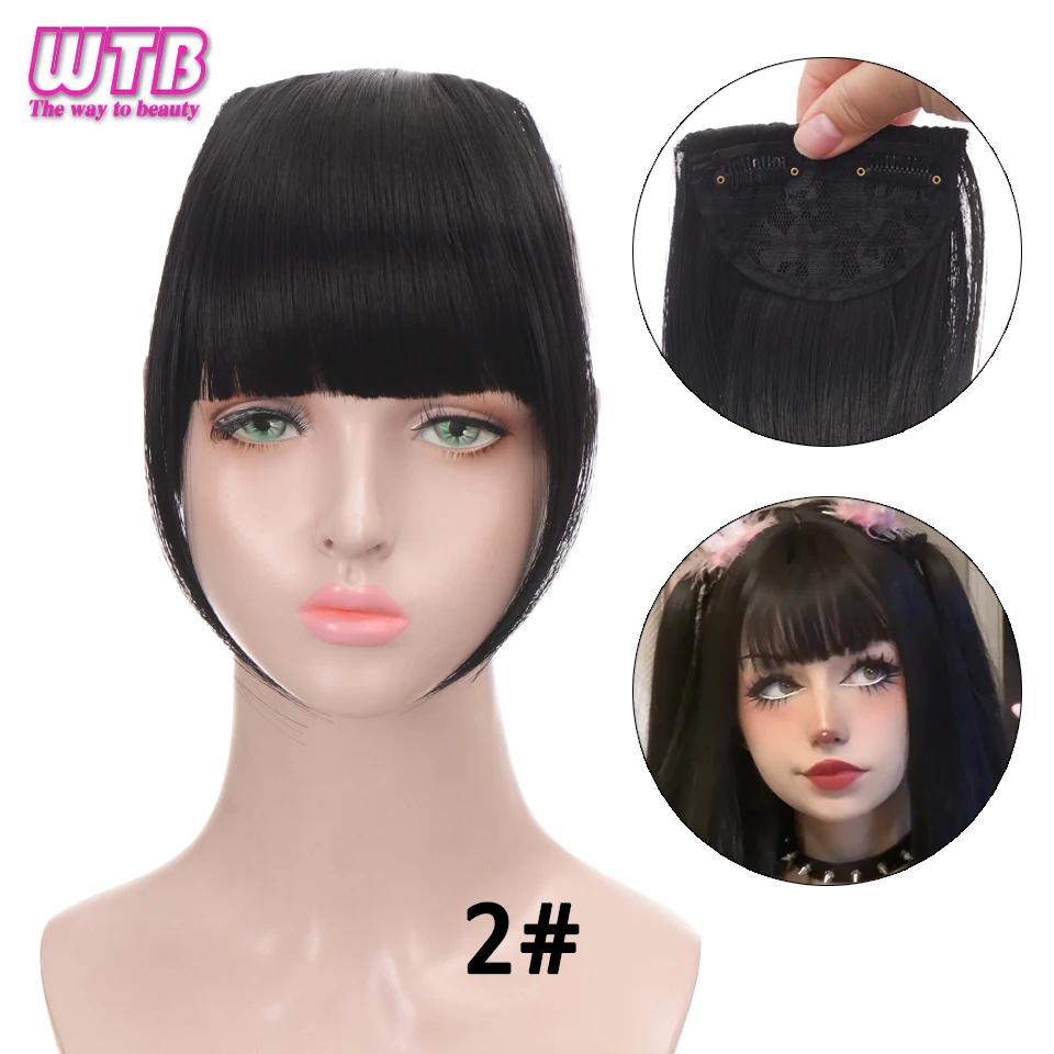 Накладные волосы с заколкой для наращивания, синтетическая накладная бахрома, натуральная накладная шиньон для женщин, на клипсе, кусок парика, бесшовная челка