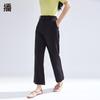 Women's Slimming Black Ankle Flare Pants
