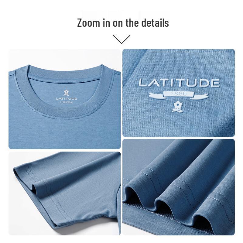 MONTAGUT Men's Summer Antibacterial Cooling T-Shirt
