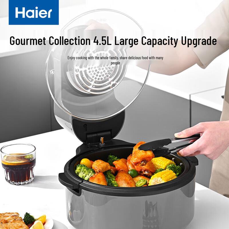HAIER Умная аэрофритюрница с сенсорным управлением, 4,5 л