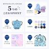 Сумка для бассейна CANDY PET NR501300 Moonlight Butterfly [КРАСНЫЙ СТИЛЬ]