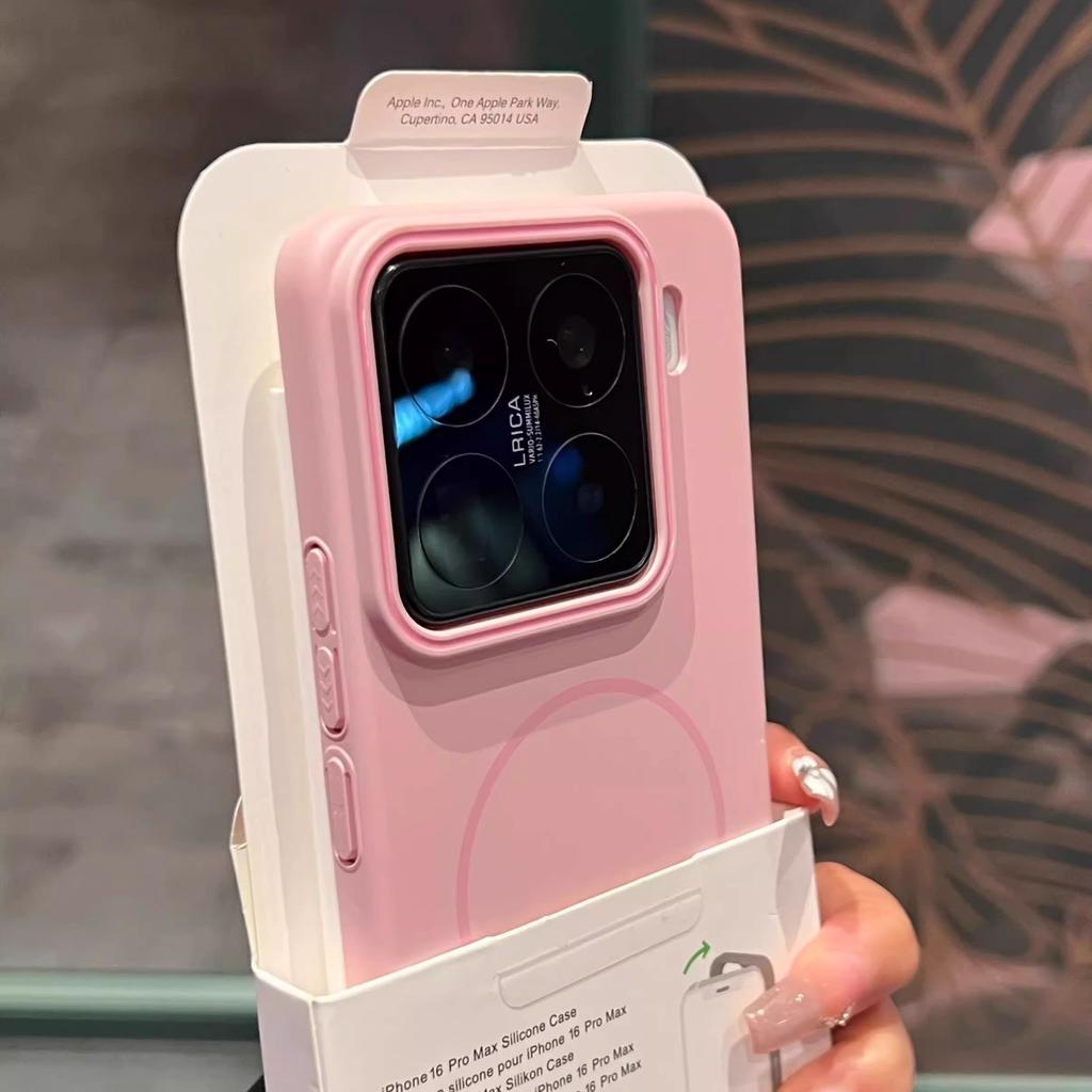 Подходит для Xiaomi 15Ultra Мягкий и увлажняющий тонкий магнитный чехол для телефона, Ультратонкий матовый противоударный чехол для Xiaomi 14PRO