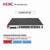 Межсетевой экран корпоративного уровня H3C SecPath F1000-AI-55