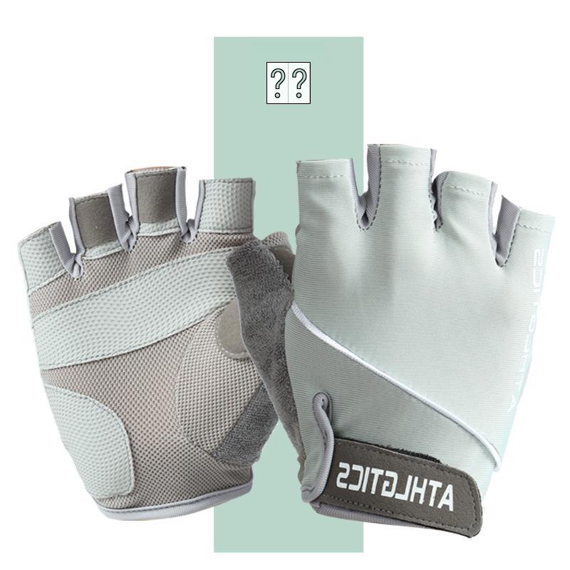 Non-Slip Breathable Half-Finger Fitness Gloves for Women & Men - Ice Silk Shock Absorption for Weightlifting & Yoga