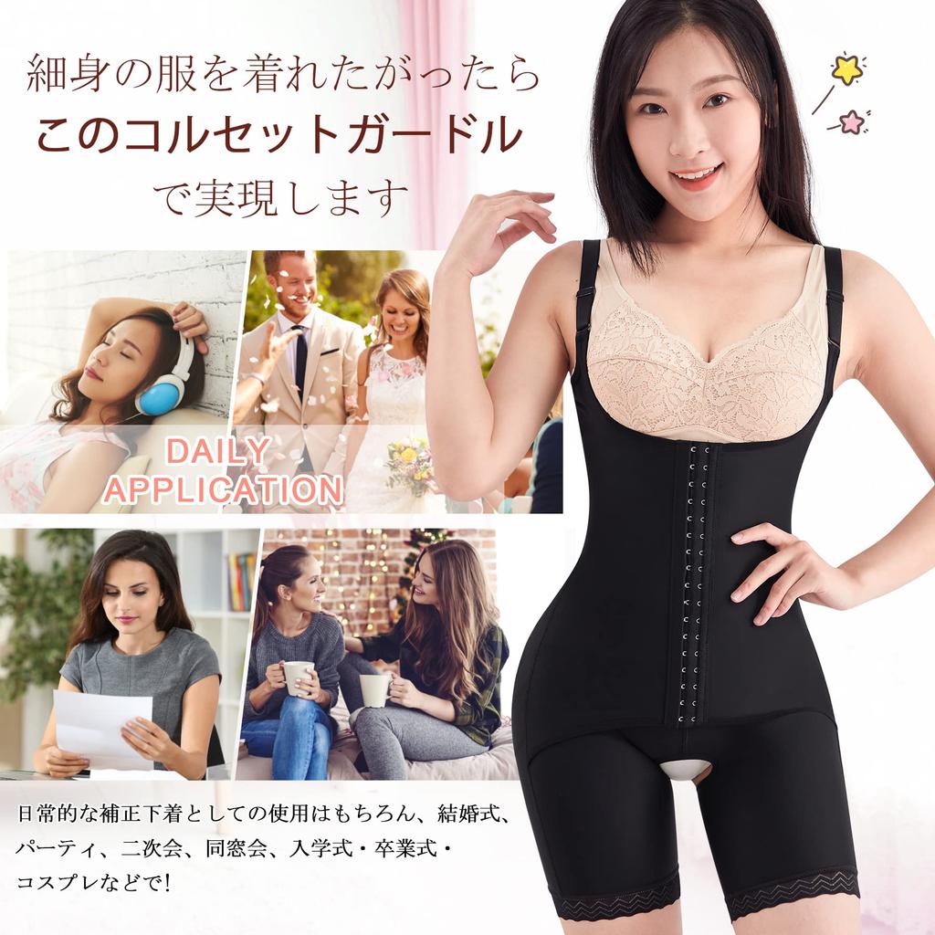 Корсет-утяжка для высокой коррекции живота, ягодиц, талии, майка компрессионная эластичная [CtriLady] Женщины, Талия, Пояс, Утягивающий, Подтягивающий, Слимминг,