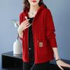 Fashionable Korean Cardigan Sweater Jacket Hooded Loose Zipper Sweater Women's Elegant Knitted Coat Tops