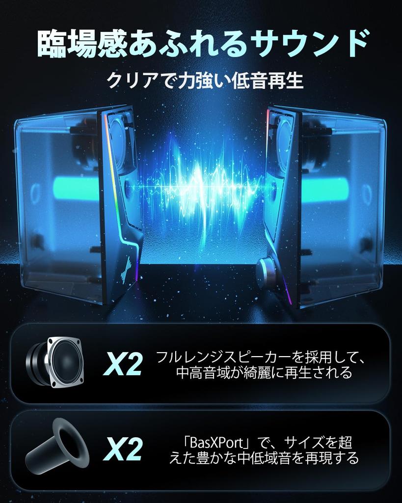 Nylavee PC Gaming Speaker PC Speaker оснащен 6 режимами светодиодной подсветки 2 портами усиления басов 2 динамиками Кабель в комплекте Совместимость с USB