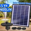 Solar Fountain 5W Landscape Solar Floating Fountain Outdoor Bird Bathing Landscape Flowing Fountain Pump