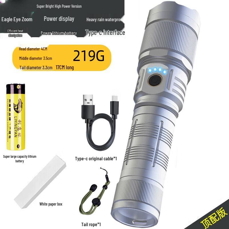 Перезаряжаемый светодиодный кемпинговый фонарь Lishi