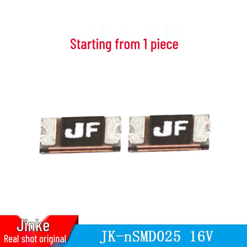 1206 0.25A SMD025 Fuse, 16V/24V, Jinke Self-Healing, Original Stock Available
