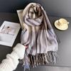 Long Length Warm Scarf Tassel Wool Texture Scarf Fashionable Checkered Scarf  Couples