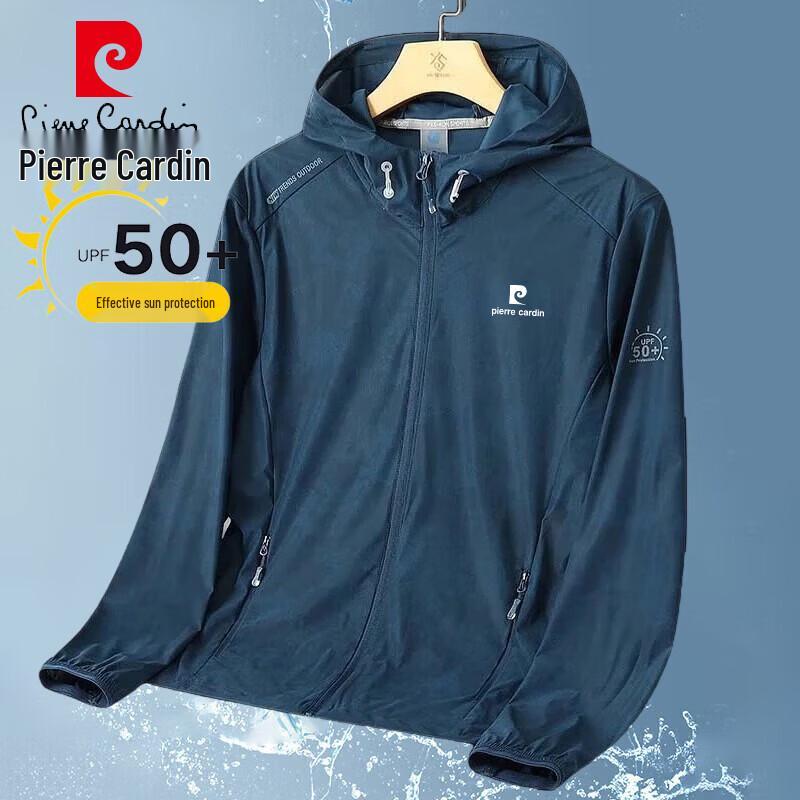 Pierre Cardin Мужская толстовка с капюшоном для защиты от солнца UPF 50+ из ледяного шелка