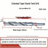 Сверло Harbin Extra Long Superhard с винтовыми канавками - Удлиненный конический хвостовик, 24-27 мм, для токарного станка по глубокому сверлению