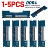 1-5 шт. Адаптер памяти RAM DDR4 с SO-DIMM на PC DIMM для ноутбука, игровой ноутбук, разъем для оперативной памяти, карта памяти