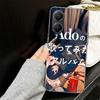 Ado Японская певица Чехол для Xiaomi Poco X7 F7 Ultra X6 F6 F5 X5 Pro X3 Nfc Чехол для телефона X4 F4 Gt F3 M6 M5S M3 Силиконовый Funda