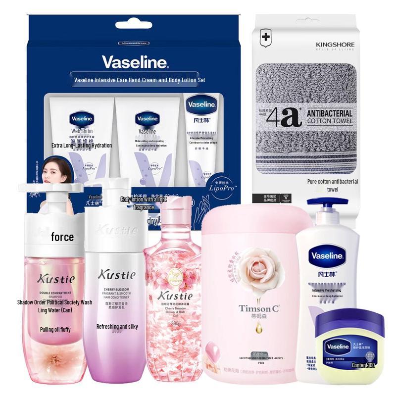 Vaseline Набор основных средств для ежедневного ухода