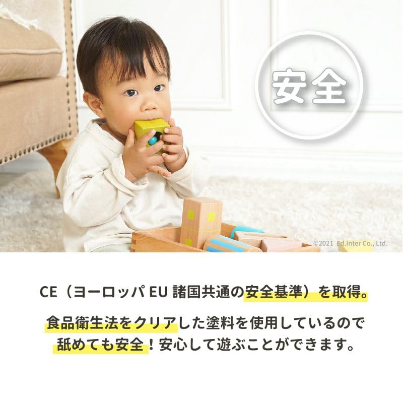 Sweet Melody Maker Sweet Melody Maker Деревянная деревянная игрушка Развивающая игрушка Музыкальный инструмент Ксилофон 1 год 2 года