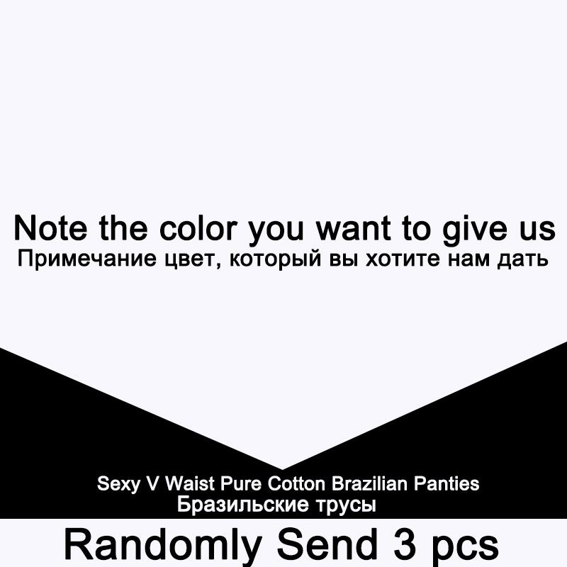 3PCS/Set Panties Women Cotton Lingerie Female Thongs Sexy Underwear Low-Rise Underpant Bikini Brazilian Briefs