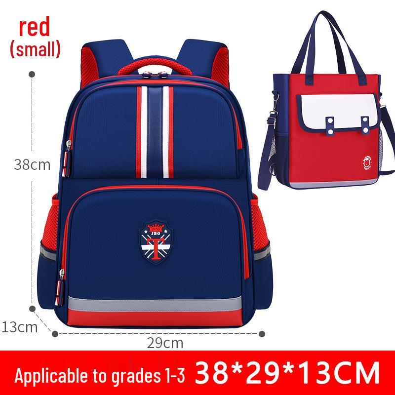 «Водонепроницаемый легкий рюкзак для учеников начальной школы 6–12 лет, 1–6 классы»