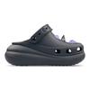 Crocs Crush Clog Ночная бабочка Мечта МАЙ Сделано полностью Цветочные туфли с отверстиями Унисекс Одинаковые черные и фиолетовые