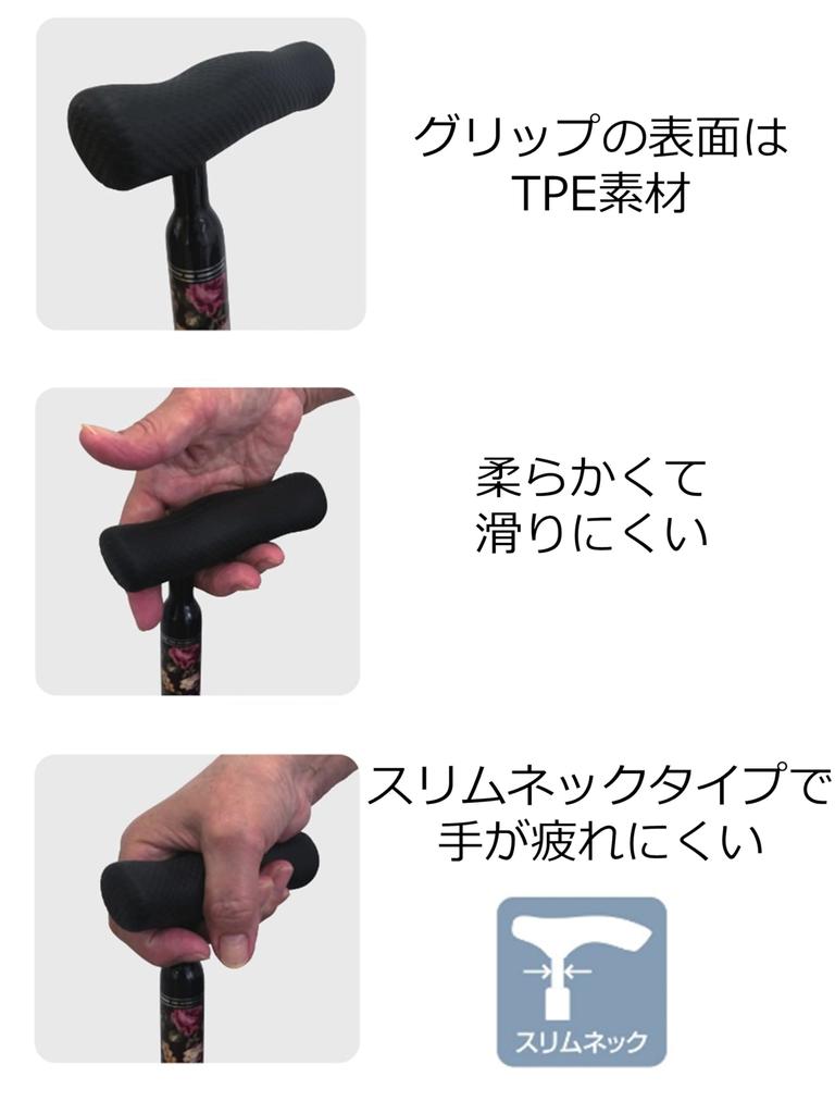 Складная трость Makitec Cane, легкая складная трость Leopard HG FGC-10HG