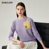 Zhaojun Women's 2025 A/W 100% Cashmere Round Neck Sweater