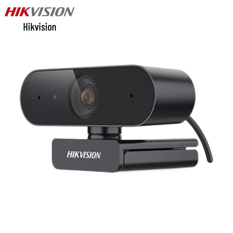 HIKVISION DS-E12 1080P HD USB Webcam with Microphone