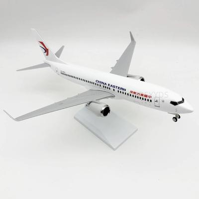 Масштаб 1/124 China Eastern Airways 30см Модель самолета A380 из смолы с подставкой и колесами Миниатюрные сувениры Украшение Самолет Дом