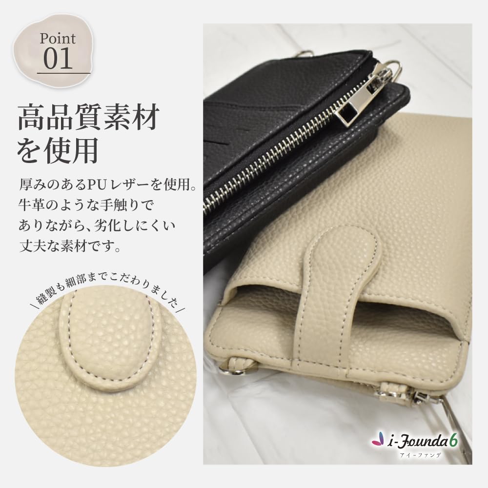 Shizuka Will Сумка-чехол на плечо для смартфона, Кошелек на плечо для мобильного телефона, Сумка-кроссбоди на плечо для смартфона, Сумка на плечо, Сумка-косметичка, Сумка,