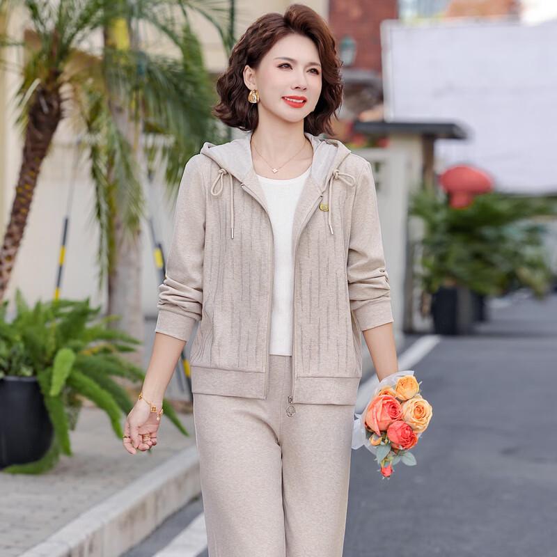 Yalu Women's Autumn Casual Sportswear Set
