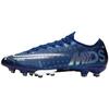 Кроссовки унисекс Mercurial Vapor 13 Elite MDS AG Pro Dream Speed ​​Blue Blue-Void White CJ1294-401