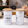 3Pcs Coffee Sugar Canisters Set Large Capacity Easy To Clean Multipurpose Metal Tea Coffee Sugar Jars with Airtight Sealed Bamboo Lid