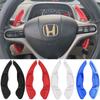 Для Honda Civic G8 8-го поколения VIII FD6 2006 2007 2008 2009 2010 Автомобильный руль Накладки на руль Расширители для переключения передач Автомобильные Аксессуары