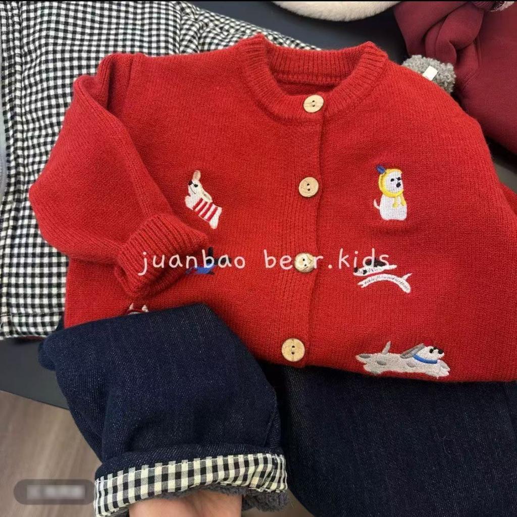 Kids Autumn Winter Cartoon Puppy Embroidered Cardigan Knit Sweater for Boys and Girls