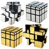 1pc 3x3x3 Magic Mirror Cubes Cast Coated Puzzle Professional Speed Gold Silver Magic Cube Magic Education Decompression Fun Toy