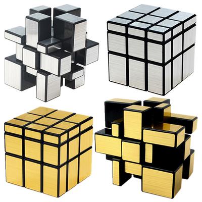 1 шт. 3x3x3 волшебные зеркальные кубики с литым покрытием, головоломка, профессиональная скорость, золотой серебряный магический куб, магическое образование, декомпрессионная забавная игрушка
