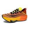 Gradual Change of Color Trend Sports Shoes for Men and Women Kipjog Break 2 Marathon Running Shoes Air Cushion Cushion Running Shoes Spot