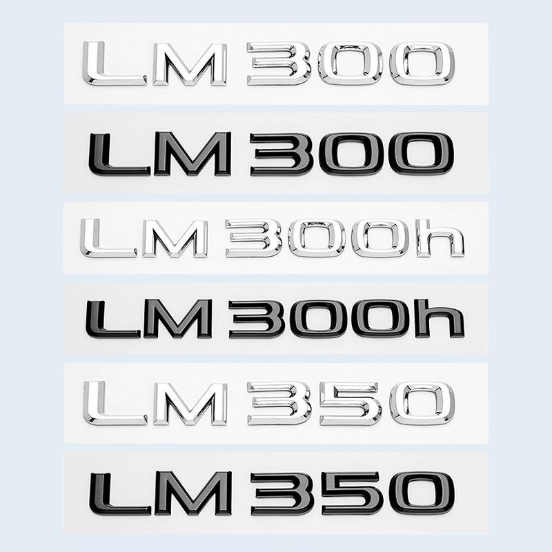 ABS Letters Number LM300 LM350 LM300h HYBRID Chrome Black Emblem Car Rear Trunk Decoration Stickers For Lexus Series AEO1