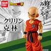 18 см Фигурки Аниме Dragon Ball Z Супер Криллин ПВХ Фигурки Действия Модель Настольное Украшение Коллекционные Игрушки Для Детей Подарки