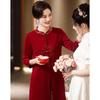 Elegant New Chinese Style Mother's Formal Dress
