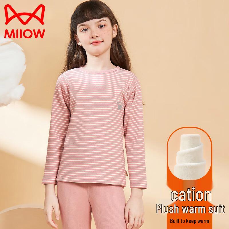 Miiow Kids' Thick Fleece Thermal Underwear Set