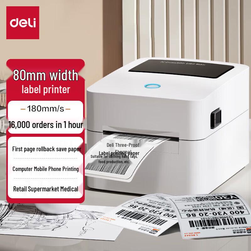Deli DL-720W(NEW) 80-мм термопринтер этикеток, штекер CN (адаптер в комплекте)