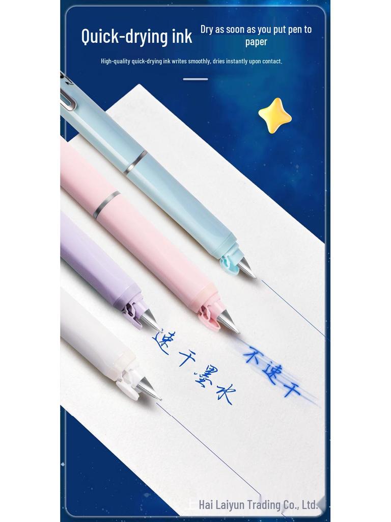 Dotstone Time Capsule Fountain Pen for Students - Replaceable Ink Cartridge, Beginner Calligraphy, Model DS-784