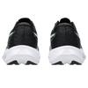 Asics Hyper Speed 4 черные белые мужские кроссовки 1011B874-002