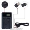 Новое быстрое USB-зарядное устройство для аккумуляторов FUJIFILM с ЖК-экраном для отображения уровня заряда [WASHODO] NP-140 [517-0042-02b+517-0045]