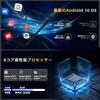 Hasskya S30Pro Android 16 с Gemini 90 Гц обновление лица Widevine L1 беспроводной FM OTG 6000 мАч 336 г 33 Вт быстрая японские характеристики [8-дюймовый без SIM-карты