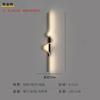 Simple Long Wave Wall Lamp Modern Light Luxury Room TV Background Wall Lamp Bedroom Living Room LED Wall Lamp Lighting Fixture