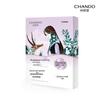 Chando Маска для очищения пор «Фиолетовая трава Снежного царства»